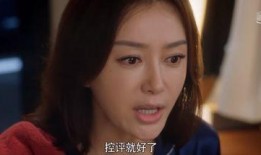 娱乐吃瓜电视剧完整版,电视剧幕后风云大揭秘