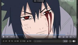 佐助早期爆料视频,探寻忍者世界的秘密与真相