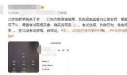 官方博主爆料视频大全集,揭秘幕后真相与精彩瞬间