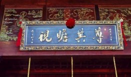 莆田北高一庙最新爆料,揭秘千年古庙的神秘面纱